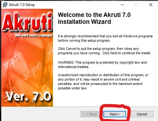 akruti software download for pc